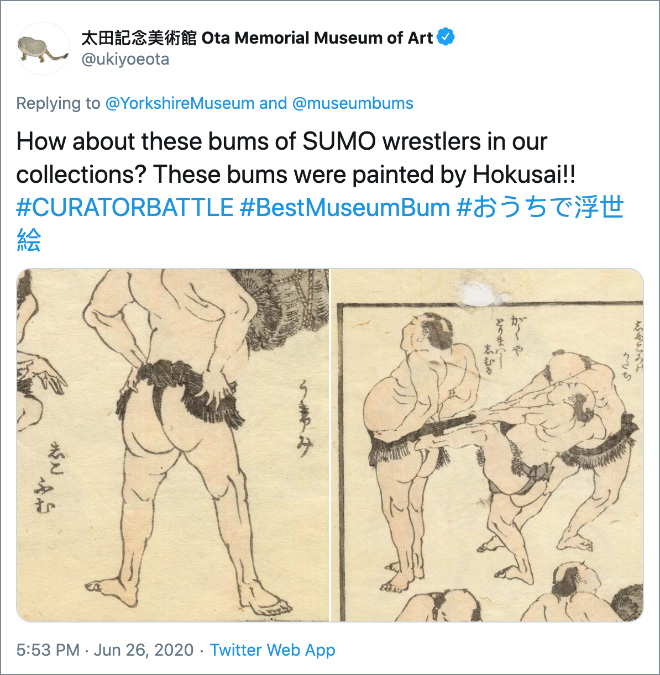 ¿Qué tal estos luchadores SUMO vagabundos en nuestras colecciones? ¡Estos vagabundos fueron pintados por Hokusai! "Ancho =" 660 "altura =" 675